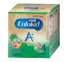美贊臣安兒健A+ 4 (盒裝)